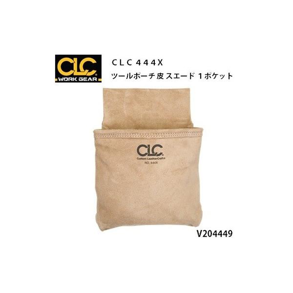 便利もん+ 444X ツールポーチ V204449 革 スエード 1ポケット True Value トゥルーバリュー CLC 釘袋 腰袋 在庫 | 