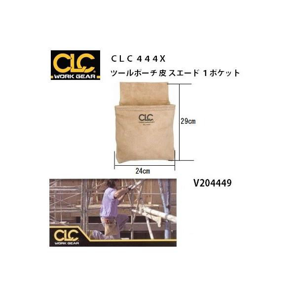 便利もん+ 444X ツールポーチ V204449 革 スエード 1ポケット True Value トゥルーバリュー CLC 釘袋 腰袋 在庫 |  | 01