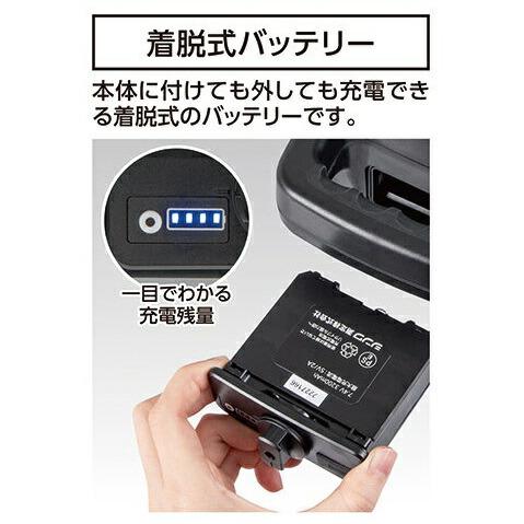 シンワ スピニングレーザー H-3 レッド デジタル受光器付 70818 