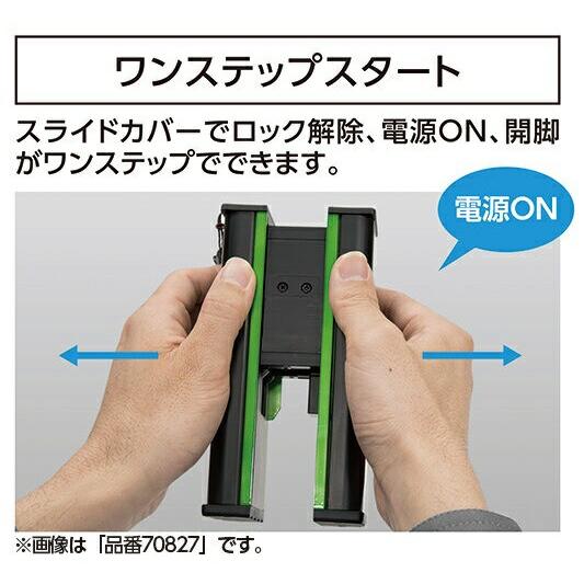 シンワ レーザーロボ SHELL レッド 70826 ストラップ+収納ケース シンワ レーザーロボ SHELL レッド 70826 ストラップ+収納ケース