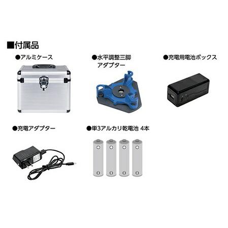 レンズ　3本 シンワ レーザー墨出し器 70872 レーザーロボ LEXIA 21AR グリーン