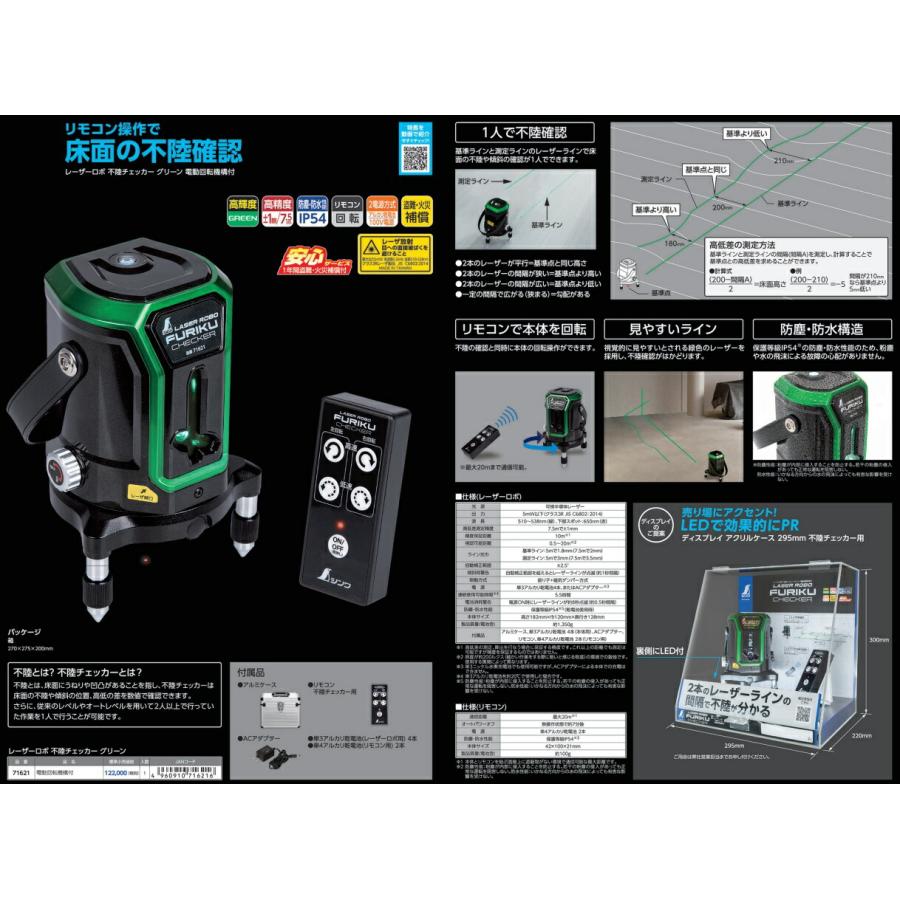 改チャリ 改チャリ 原チャリ紹介いきます‼️ ディオZXです😆🎵🎵