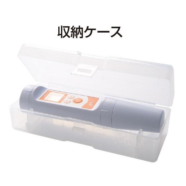 シンワ デジタルpH計 72788 ホールド機能付 防水構造 測定範囲pH1.0〜14.0 Shinwa 小型便 。 |  | 01