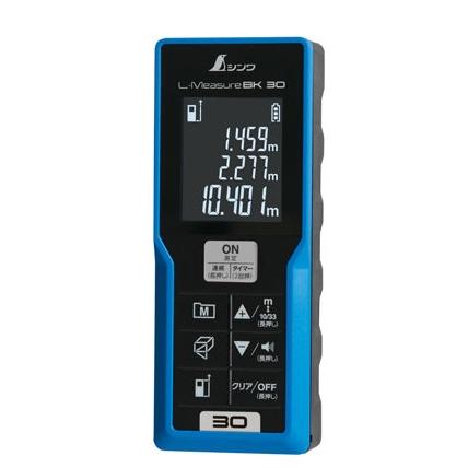 シンワ レーザー距離計 L-MeasureBK 30 大型液晶 78165 測定範囲0.3〜30m 精度±2.0mm PSC認証適合製品 ネコポス可 。 | 