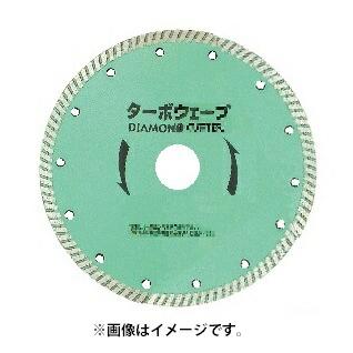 アイウッド NEW ターボセグメント 89903 コード612013 ダイヤモンドカッター180 電気ジスク用 サイズ180×2.2×25.4mm IWOOD 在庫 | 