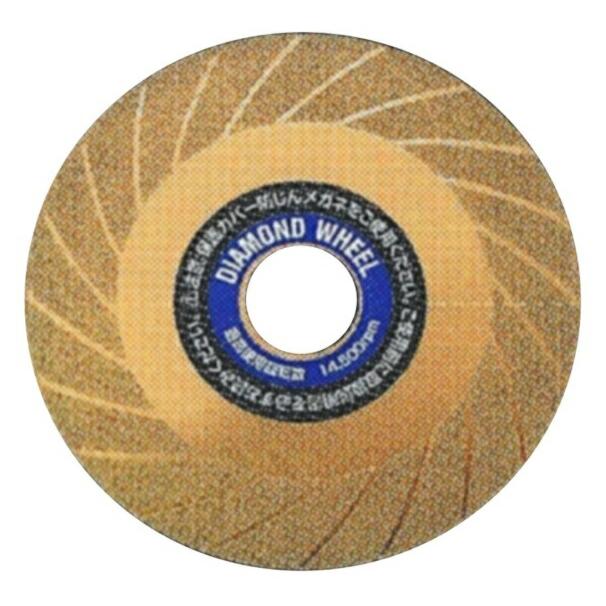 アイウッド ダイヤモンドホイール・チタンコート チップソー 89930 コード6101398  サイズ100×15×20P ネコポス可 在庫 | 