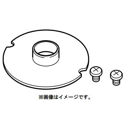 HiKOKI テンプレートガイド(M18) 956790 M5x6ねじ2個付 ルータ用 956-790 M3612DA用 日立 ハイコーキ ネコポス可 在庫 | HiKOKI