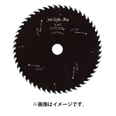 アイウッド ジャストスタイルプロ チップソー 97306 6101371 ブラックフッ素コート+レーザースリット 125×1.3×42P IWOOD ネコポス可 在庫 | 