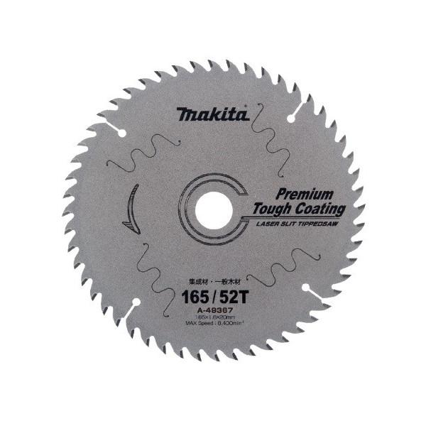 マキタ レーザースリット チップソー マルノコ用用 プレミアムタフコーティング 外径165mm A-49367 makita ネコポス可 在庫 | マキタ