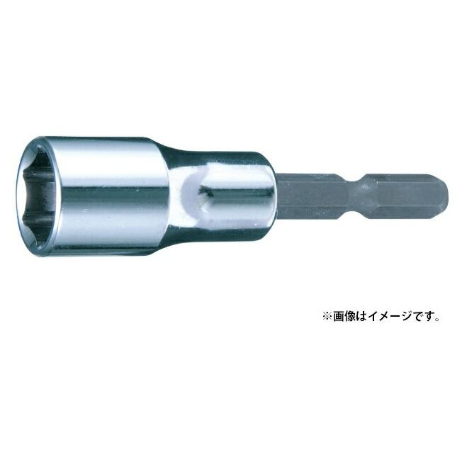 マキタ（makita） タフソケットビット 適用ボルトM5 二面幅8mm 長さ