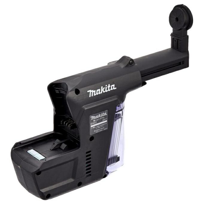 マキタ（makita） 集じんシステム DX01B 黒 A-61525 集じん容量300mL