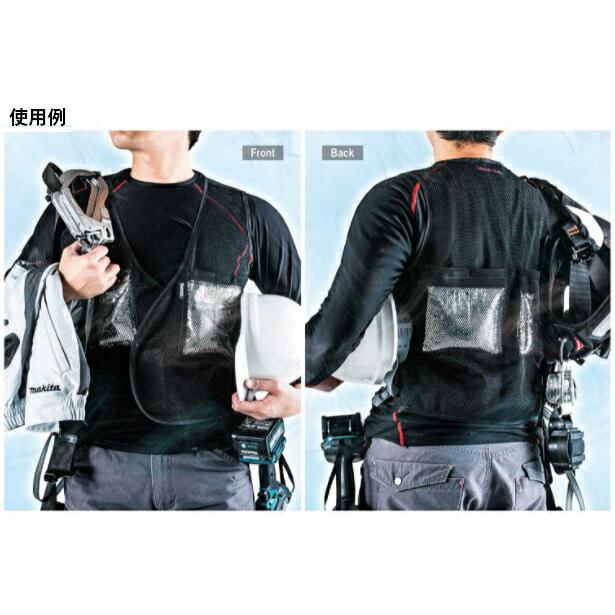 マキタ（makita） ファンジャケット用保冷剤 2個1セット A-65056 保冷