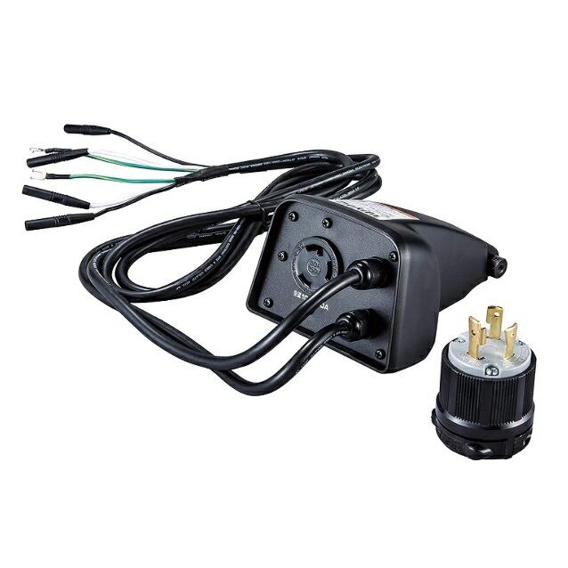 makita マキタ　並列コードセットマキタ A-67016 EG1600IS マキタ（makita） 並列コードセット A-67016 発電機EG1600IS専用 専用