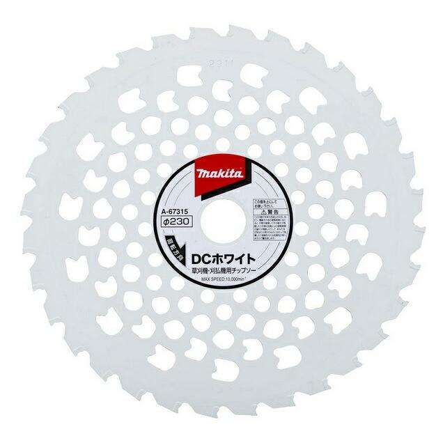 マキタ (マキタ) DCホワイトチップソー A-67315 φ230 刃数32