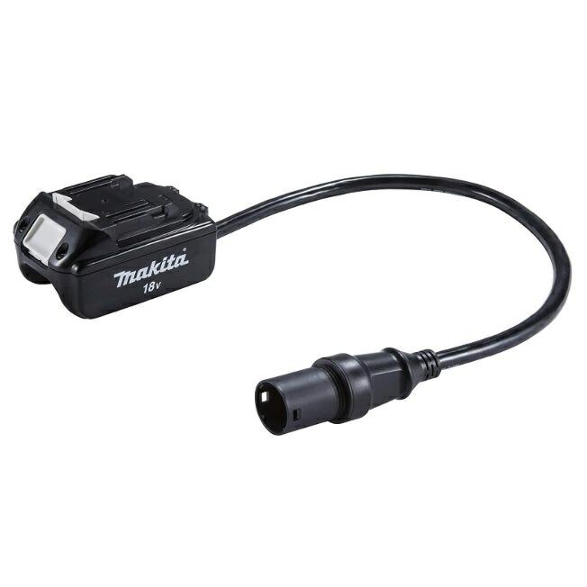 マキタ（makita） 18V用アダプタ A-69082 ポータブル電源ユニットPDC01