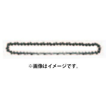マキタ (マキタ) 純正チェンソー替刃 チェーン刃 A-73623 マキタ (マキタ) 純正チェンソー替刃 チェーン刃 A-73623