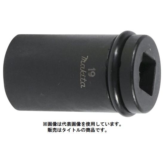マキタ（makita） A-76102 六角ソケット 19-81 角ドライブ(sq)12.7mm