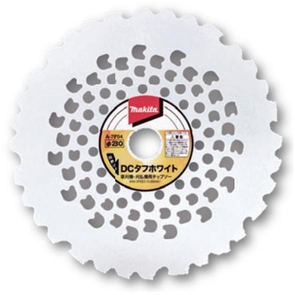 マキタ（makita） A-78704 DCタフホワイトチップソー φ230 刃数32 適用