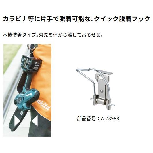 タケ③ MIVV GP Exhaust Black for Kawasaki ZX-6R / ZX-6RR / Ninja 636 (03