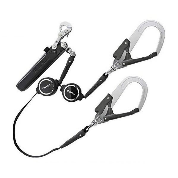 ⚫タジマ ハーネス用ランヤードER150ダブルＬ2 新規格 タジマ ハーネス用ランヤード ER150 ダブルL2 A1ER150-WL2 フル