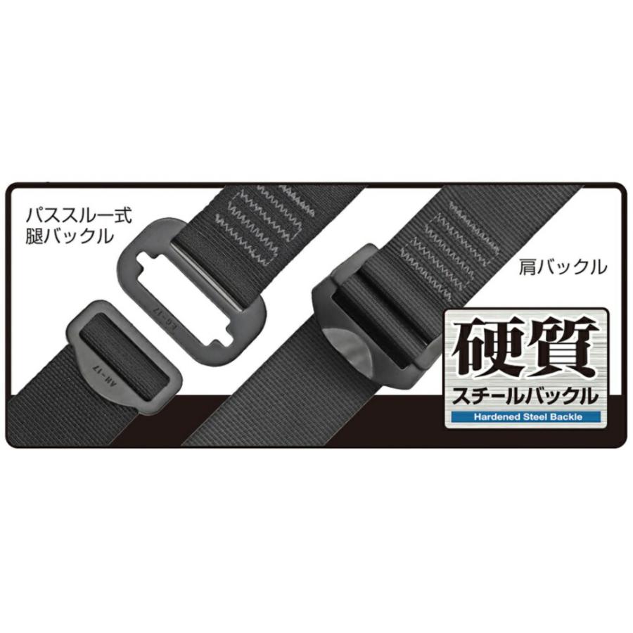 新規格 タジマ ハーネスGS 黒 ER150ダブルL2セット A1GSSER-WL2BK サイズS 両側巻取式 フルハーネス型 TJMデザイン TAJIMA 265869 ' |  | 04