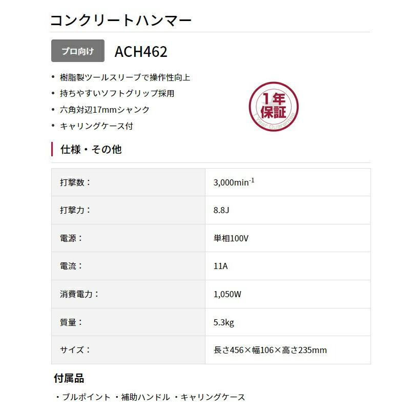 hiroco様 リクエスト 6点 まとめ商品 SALE〉エクスペディション ダウンパーカ コーデュラ 〈ZX-0154