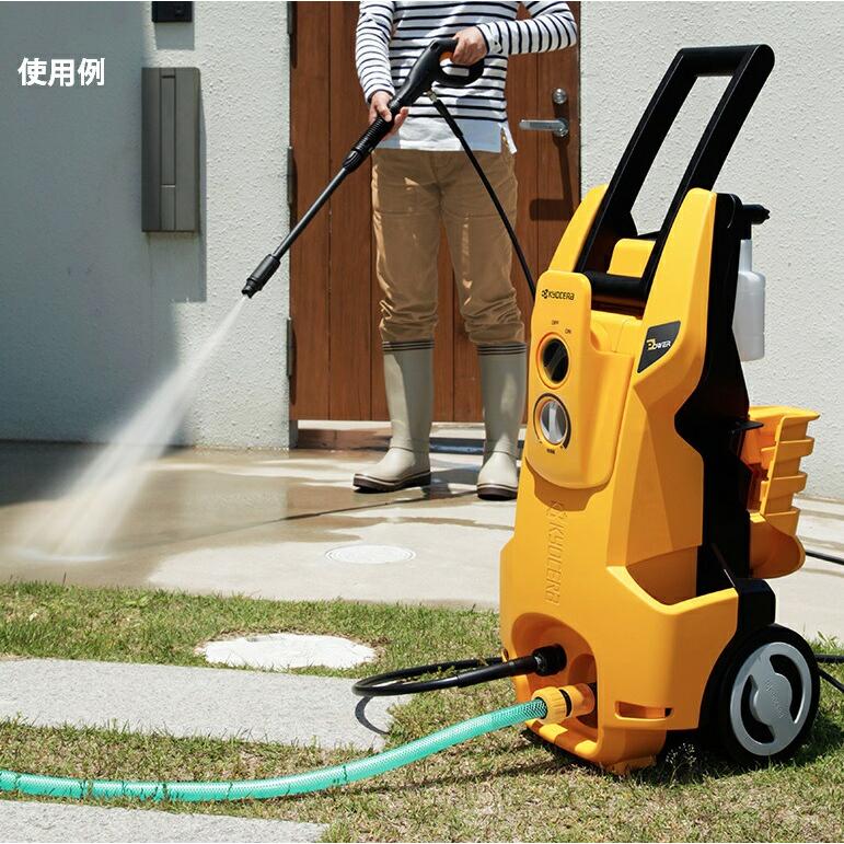 リョービ（RYOBI） 京セラ 高圧洗浄機 AJP-1700V ハイエンドモデル
