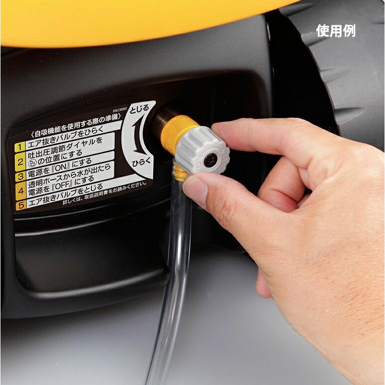 RYOBI 高圧洗浄機 AJP-1700VGQ (自吸機能付)