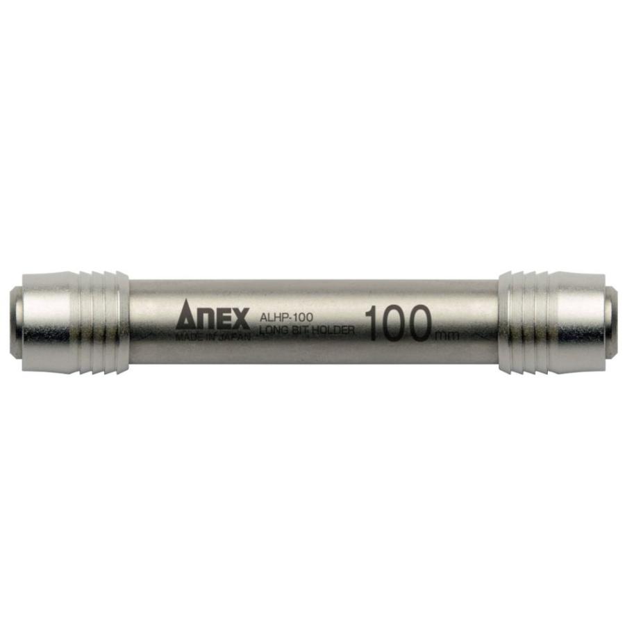 アネックス ALHP-100 強靭ロングビットホルダー 100mm ANEX 兼古製作所 278564 ネコポス可 ' : ツールキング ...