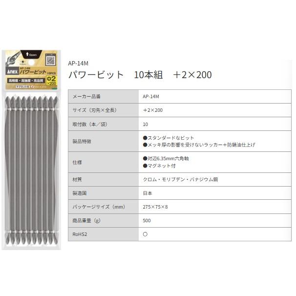 つぐみ TAMIYA (タミヤ) プラモデル ninja ZX-14 SPECIAL COLOR EDITION