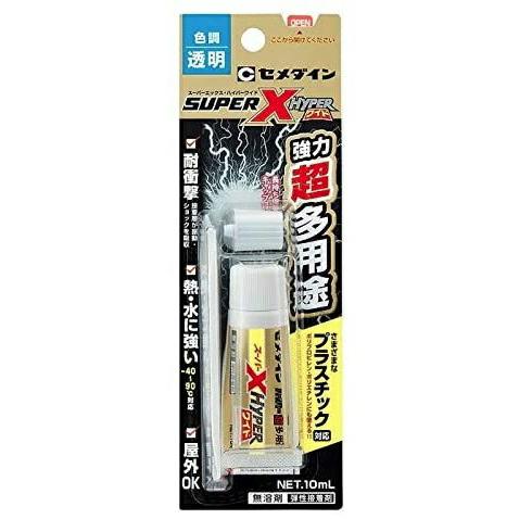 じめ マキタ セメダイン スーパーXハイパーワイド 10ml AX-175 超多