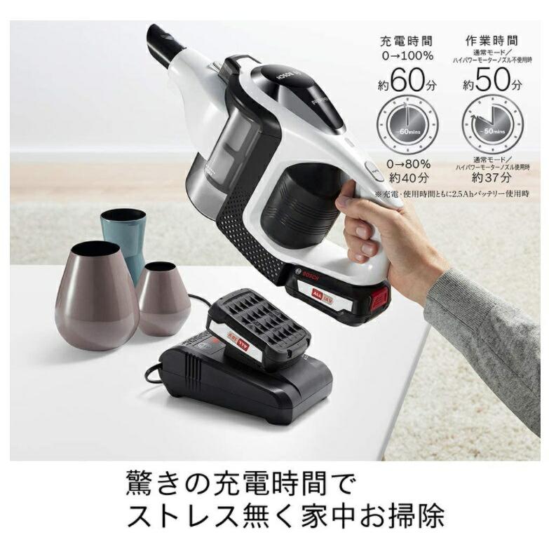 BOSCH(DIY、工具) (ボッシュ) コードレスクリーナー Unlimited BOSCH(DIY、工具) (ボッシュ) コードレスクリーナー Unlimited