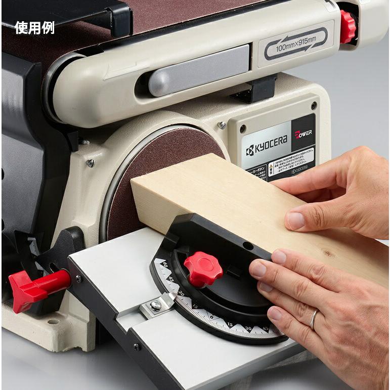 リョービ（RYOBI） 京セラ ベルトディスクサンダー BDS-1010 ベルト