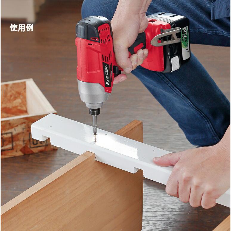 リョービ 京セラ 充電式インパクトドライバ BID-1416 バッテリx2 リョービ 京セラ 充電式インパクトドライバ BID-1416 バッテリx2