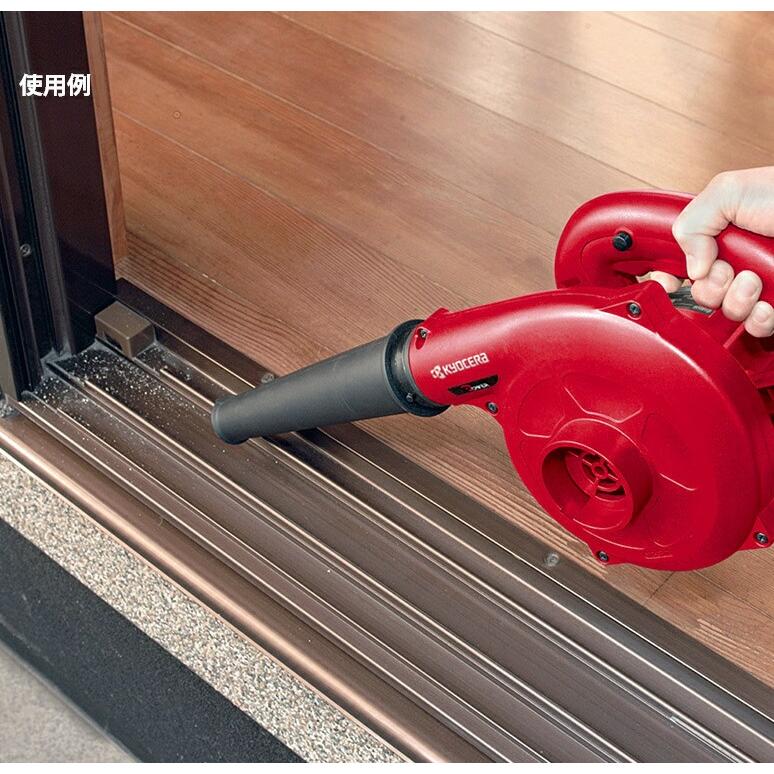 リョービ（RYOBI） 京セラ ブロワ BL-3500 最大風量3.5m3/min 単相100V