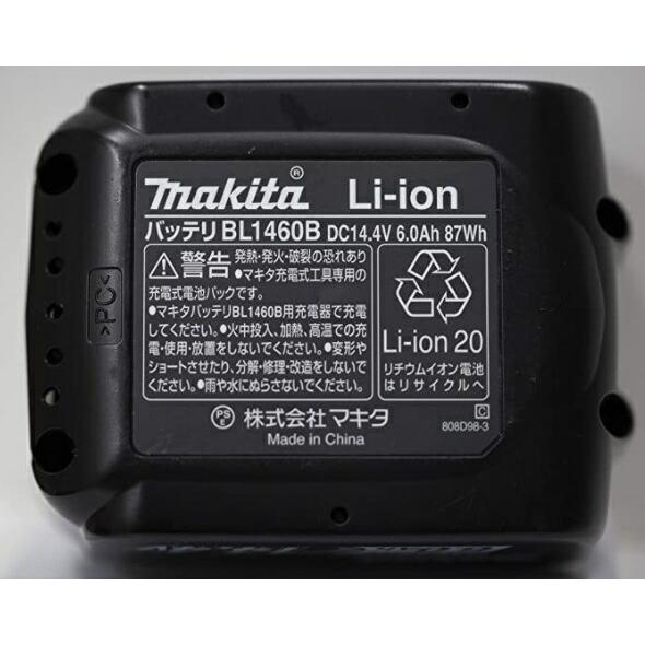 マキタ BL1460B 純正バッテリー(33回)本体のみ【市川行徳店】【店頭取引限定】【中古】管理番号：IT1TSO6CHG20 マキタ（makita） 純正 BL1460B 14.4V 6.0Ah バッテリー 残容量表示