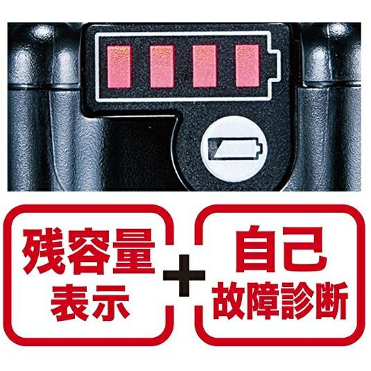 マキタ BL1460B 純正バッテリー(33回)本体のみ【市川行徳店】【店頭取引限定】【中古】管理番号：IT1TSO6CHG20 bl1460b 純正」の人気商品一覧 | 安い商品を通販サイトから探す - 価格.com