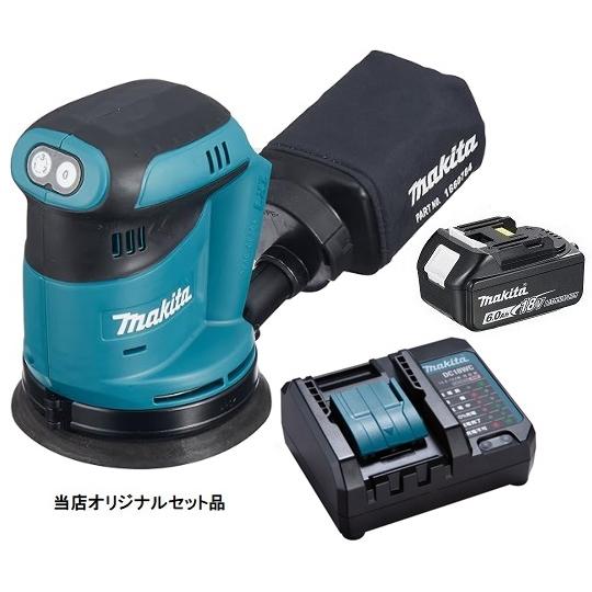 マキタ（makita） 125mm 充電式ランダムオービットサンダ BO180DZ+