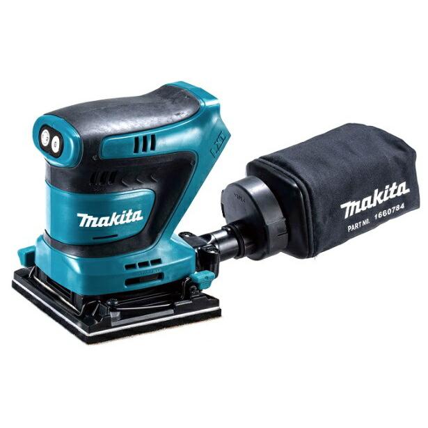 防じんミニサンダ マキタ（makita） 充電式防じんミニサンダ BO480DZ 本体のみ パッド