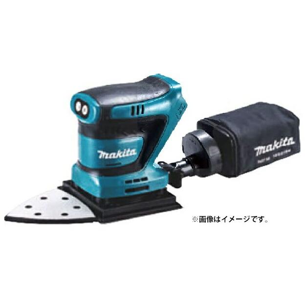 防じんミニサンダ マキタ（makita） 充電式防じんミニサンダ BO483DZ 本体のみ パッド