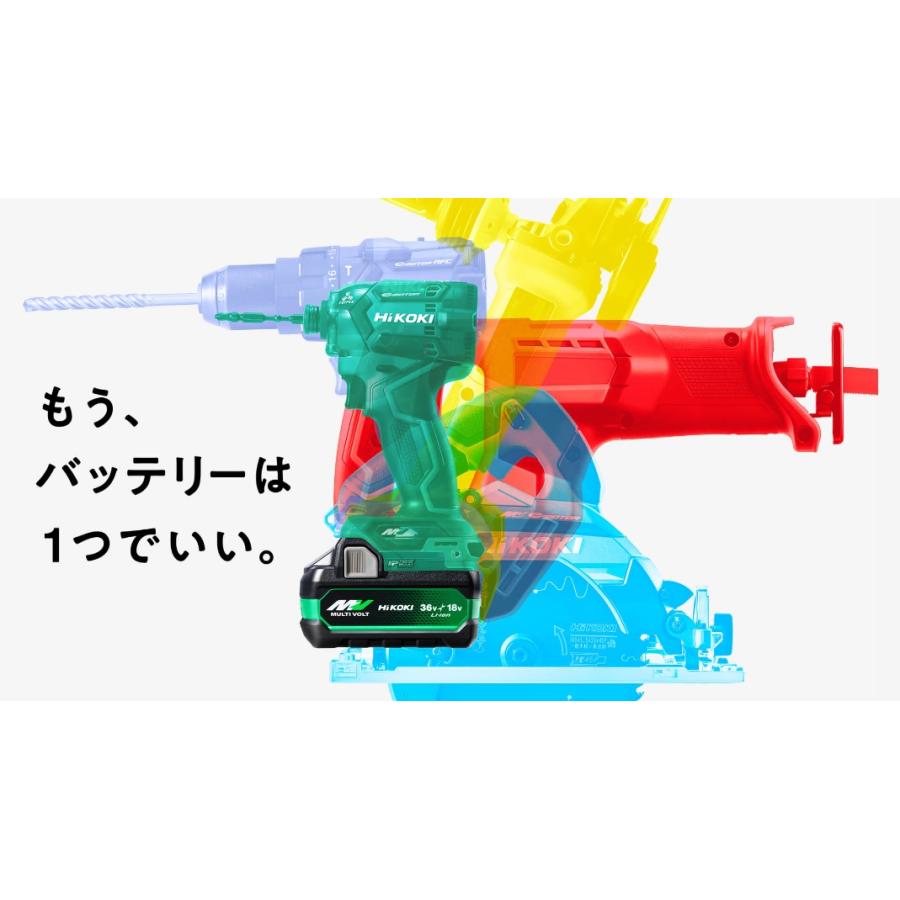 HiKOKI（ハイコーキ） マルチボルト蓄電池 BSL36A18X 0037-9241 36V
