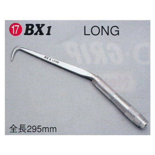 MIKI 鉄筋結束用 BXハッカー BX1 LONG ロング #17 取寄商品 ゆうパケ 。 | MIKI