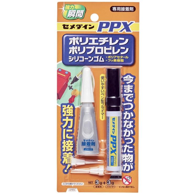 セメダイン CA-522 PPXセット 難接着材料用接着剤 6gセット CEMEDINE 504812 ネコポス可 ' | マキタ