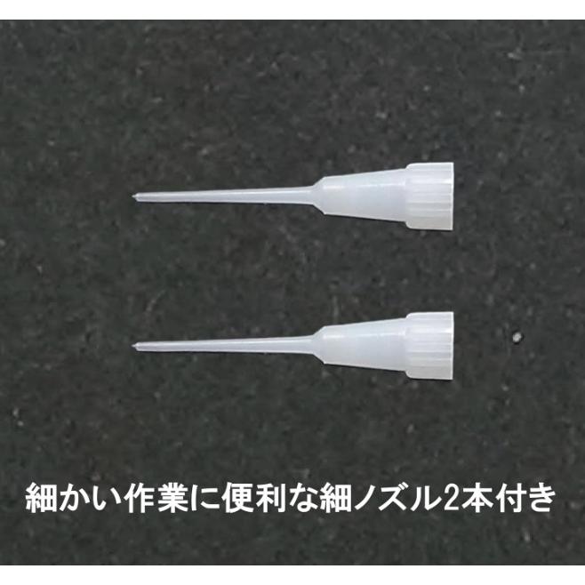 セメダイン CA-522 PPXセット 難接着材料用接着剤 6gセット CEMEDINE 504812 ネコポス可 ' | マキタ | 02