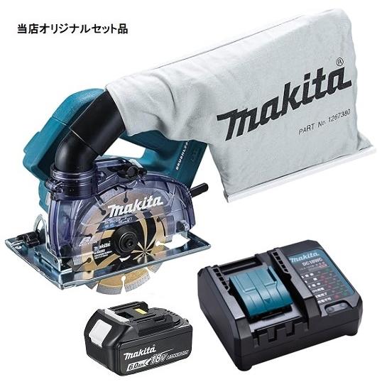 マキタ　充電式防じんカッター　CC500DZ【中古品】 Amazon | マキタ(Makita) 125mm充電式防じんカッタ 18V バッテリ・充電