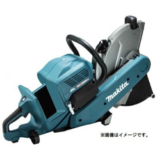 マキタ (マキタ) 355mm充電式パワーカッタ CE002GZ 本体のみ マキタ (マキタ) 355mm充電式パワーカッタ CE002GZ 本体のみ