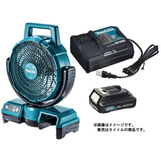 Makita 充電式ファン 扇風機 CF202D CF202D | 株式会社マキタ
