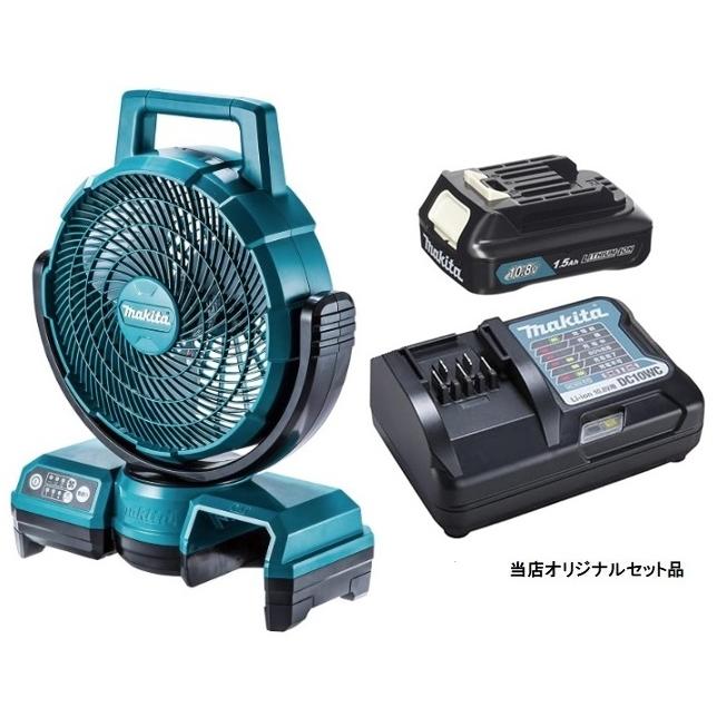 【新品未開封品】Makita 充電式ファン CF202DZ マキタ (マキタ) 充電式ファン CF202DZ 青 本体のみ 扇風機