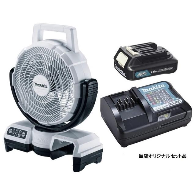 充電式ファン CF202DZW 白色 dショッピング |マキタ 充電式ファン 白 [本体のみ/バッテリ