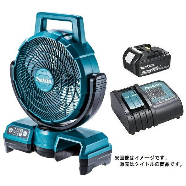 マキタ 充電式ファン CF203DZ(青)+バッテリBL1860B+充電器DC18SD
